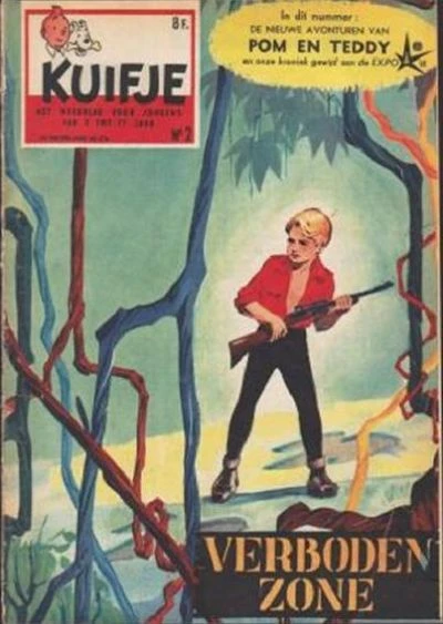 Cover of Volume #195802