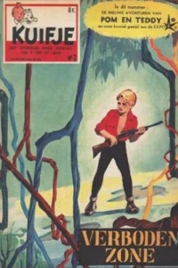 Issue #195802