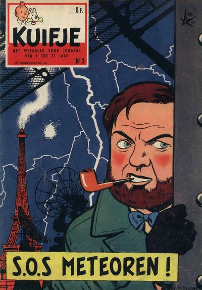 Cover of Volume #195803
