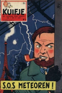Issue #195803