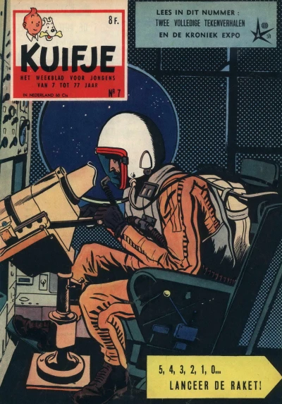 Cover of Volume #195807