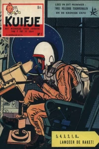 Issue #195807