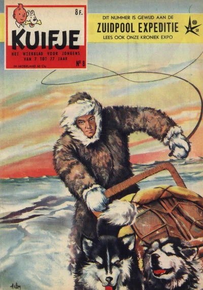 Cover of Volume #195808