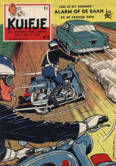 Cover of Volume #195810