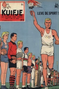 Issue #195812
