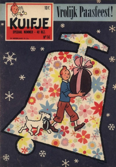 Cover of Volume #195814