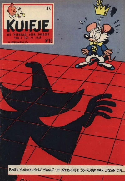 Cover of Volume #195815