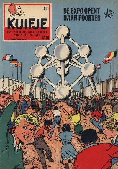 Cover of Volume #195816