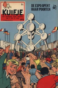 Issue #195816