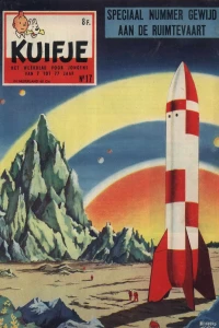 Issue #195817