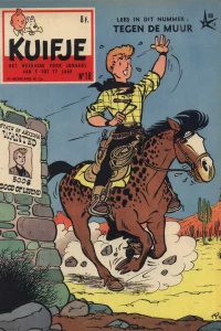Issue #195818