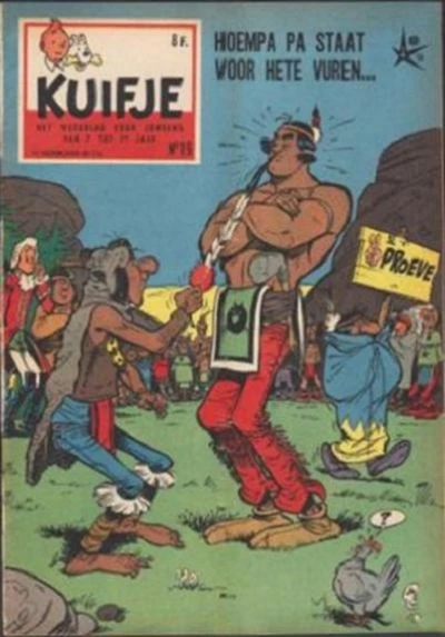 Cover of Volume #195819