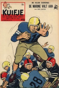 Issue #195820