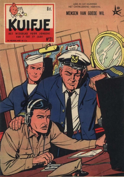Cover of Volume #195821