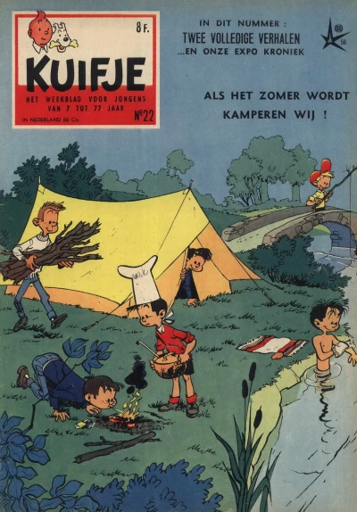 Cover of Volume #195822