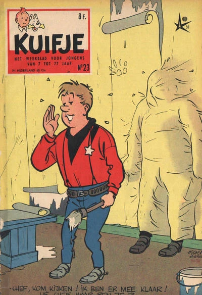Cover of Volume #195823