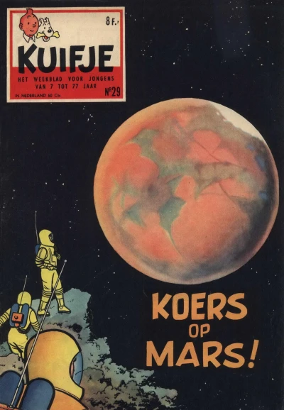 Cover of Volume #195829