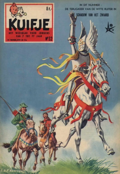 Cover of Volume #195832