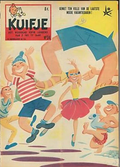 Cover of Volume #195834