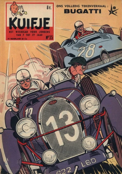 Cover of Volume #195835
