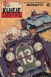 Issue #195835