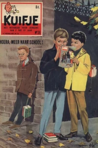 Issue #195836