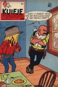 Issue #195837