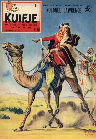 Cover of Volume #195840