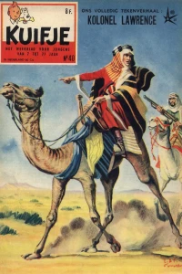 Issue #195840