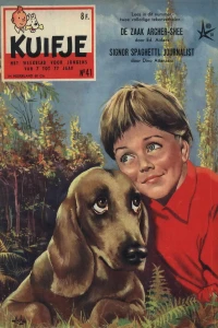 Issue #195841