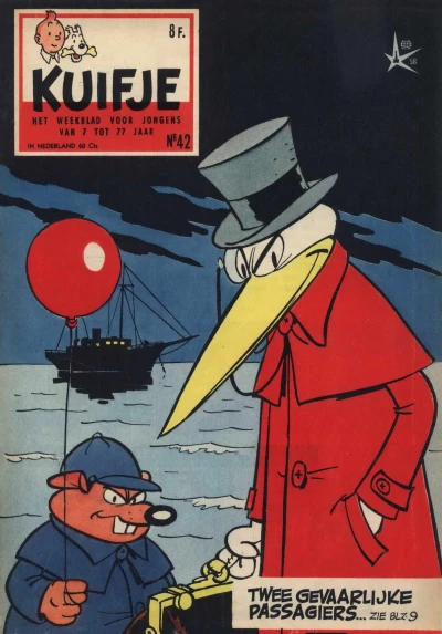 Cover of Volume #195842