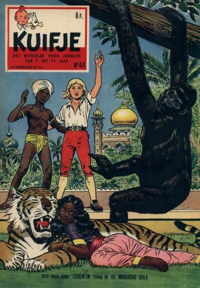 Cover of Volume #195844