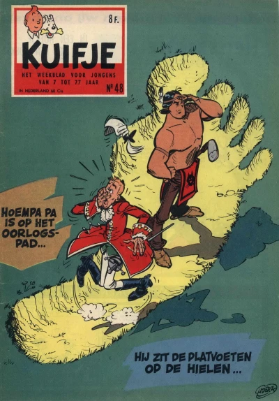 Cover of Volume #195848