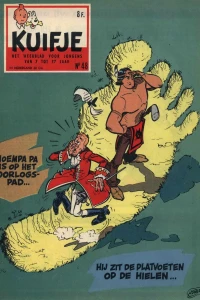 Issue #195848