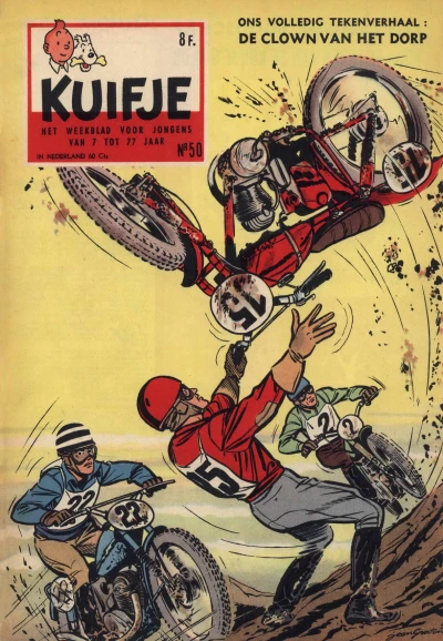 Cover of Volume #195850