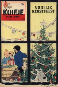 Issue #195851