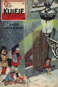 Issue #195852
