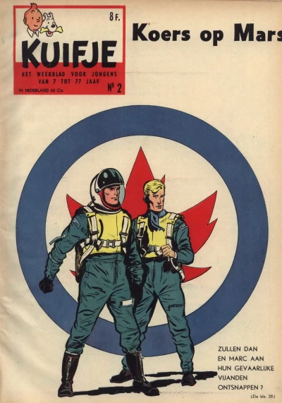 Cover of Volume #195902