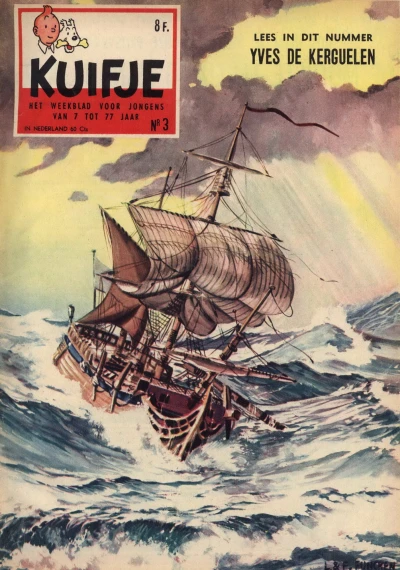 Cover of Volume #195903
