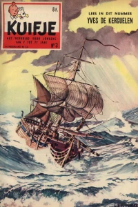Issue #195903