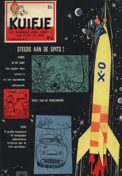 Cover of Volume #195906