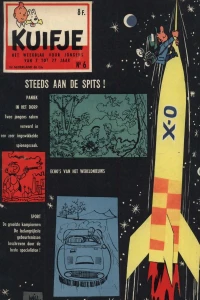 Issue #195906