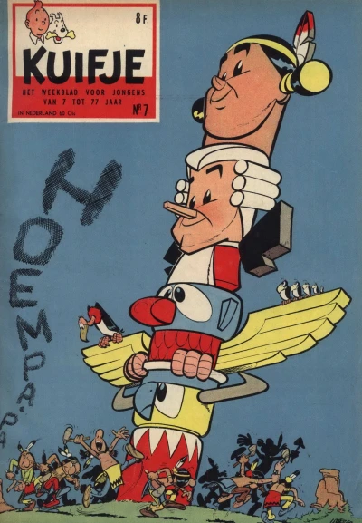 Cover of Volume #195907