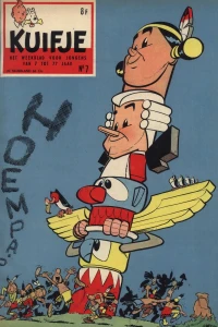 Issue #195907