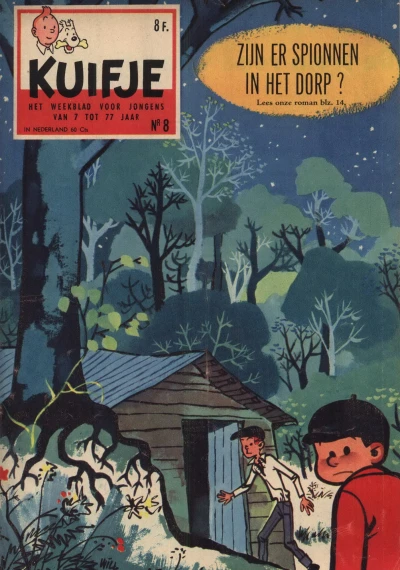 Cover of Volume #195908