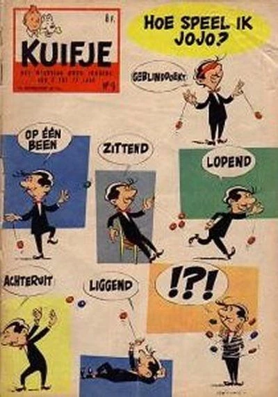 Cover of Volume #195909