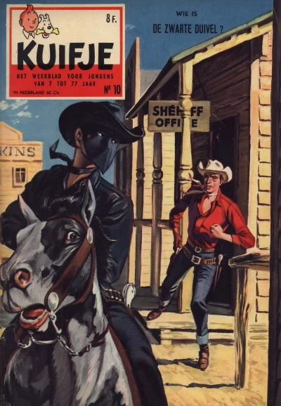 Cover of Volume #195910