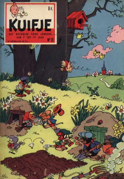 Cover of Volume #195911
