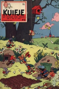 Issue #195911