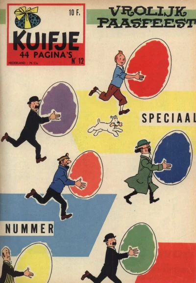 Cover of Volume #195912